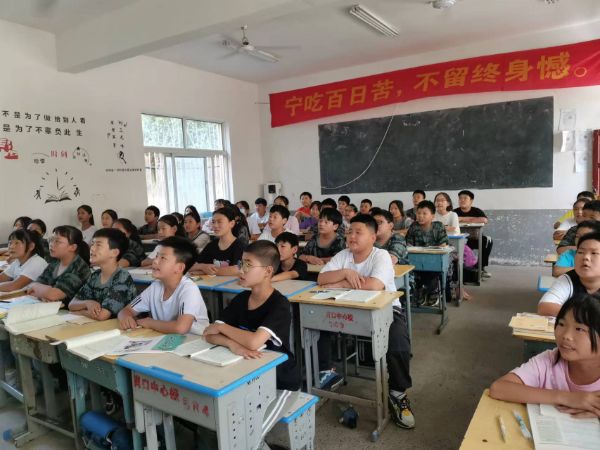 图片2_1663042345