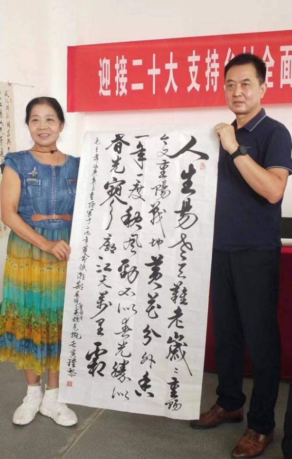 QQ图片20220913201108_1663071278