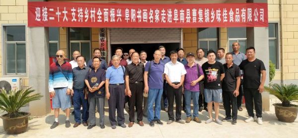 QQ图片20220913201115_1663071307