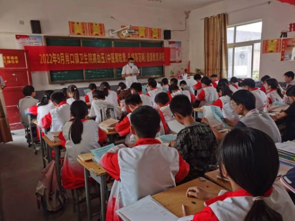 图片1_1663147006