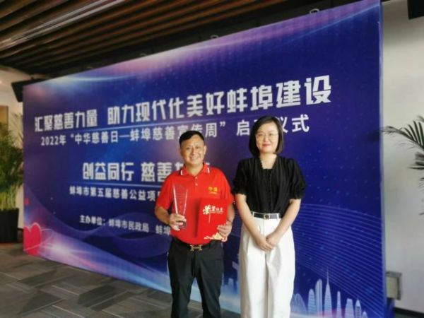 图片4_1663207648