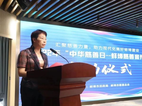 图片2_1663207622