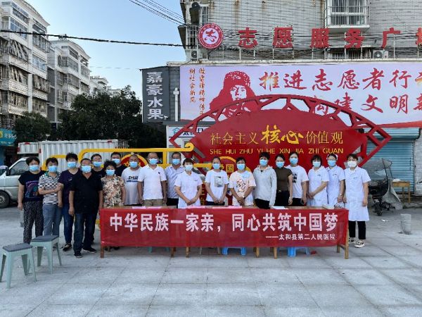 QQ图片20220916191319_1663326914
