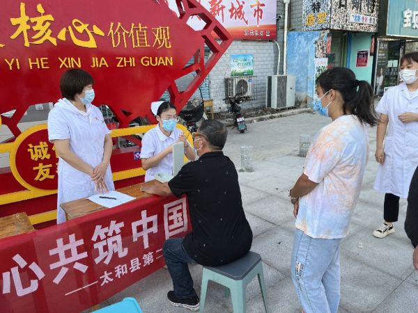 QQ图片20220916191334_1663326969