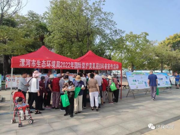 图片1_1663335652