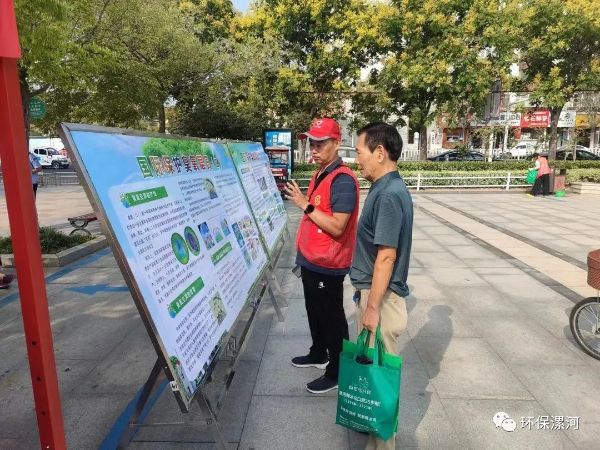 图片2_1663335664