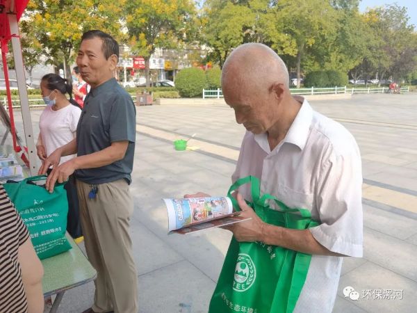 图片5_1663335697