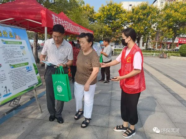 图片3_1663335674