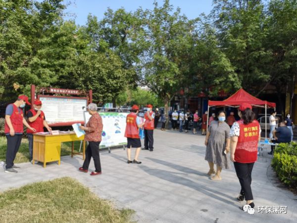 图片6_1663335711