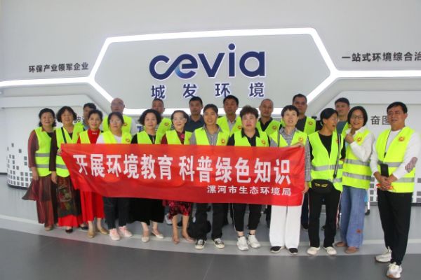 图片1_1663740595
