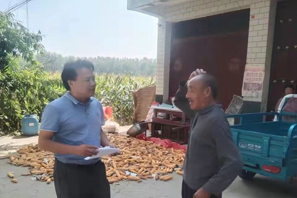 QQ图片20220923133038
