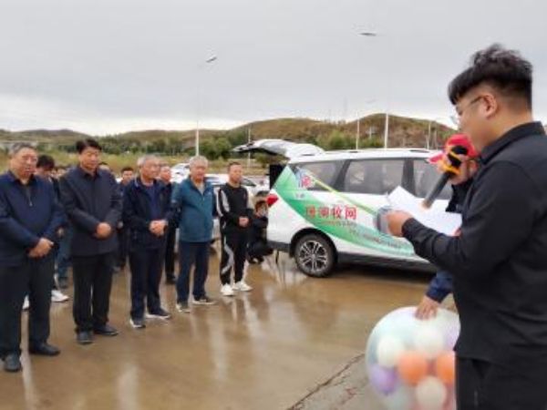 图片1_1663922798