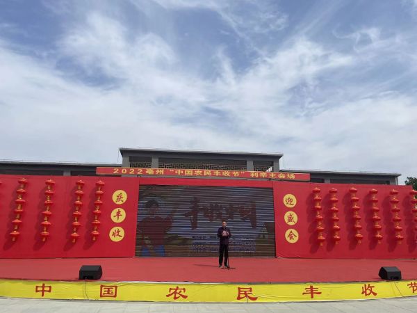 图片6_1663996058