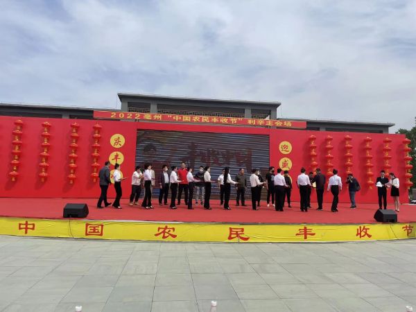 图片1_1663996035