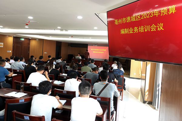 QQ图片20220926164242