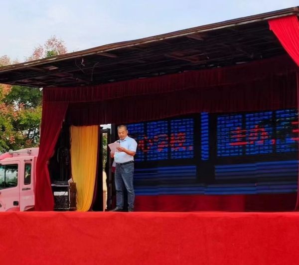 QQ图片20220929220716_1664460466_1664686439