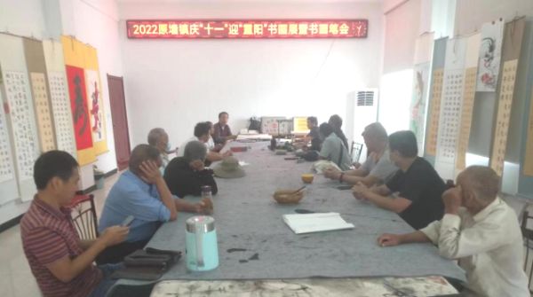 图片1_1664700685