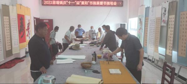 图片2_1664700697