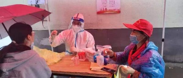 QQ图片20221006081357_1665015467