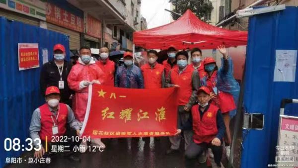 QQ图片20221006081401_1665015479