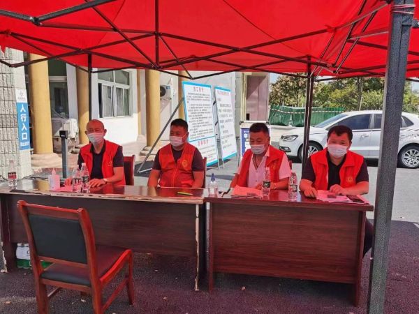 QQ图片20220923122809_1663907351_1665015454