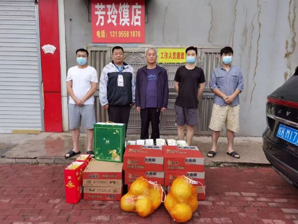 QQ图片20221006081414_1665015539