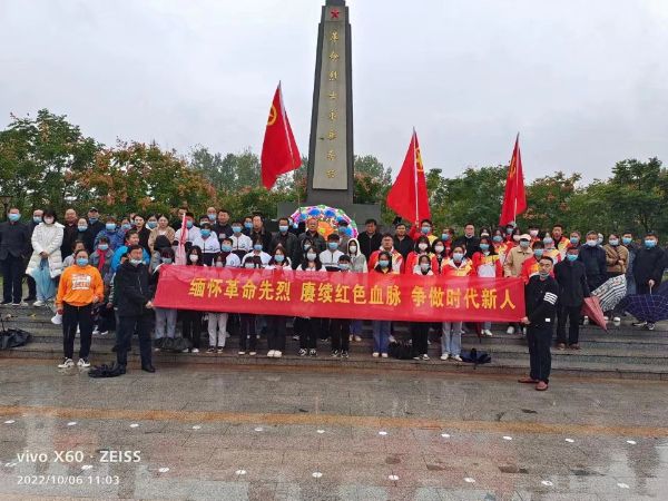 QQ图片20221007123535_1665117363