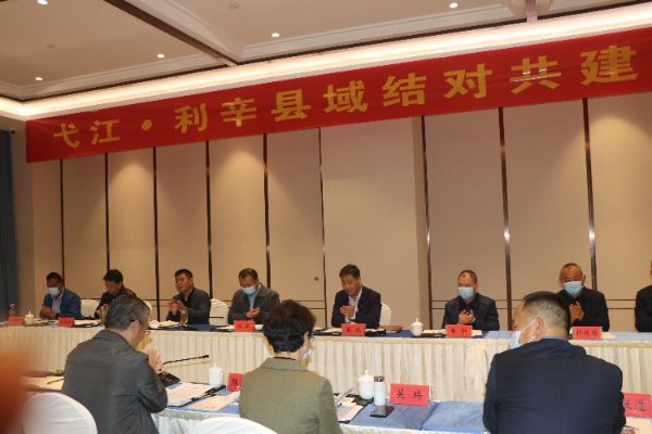 图片1_1667455947.jpg