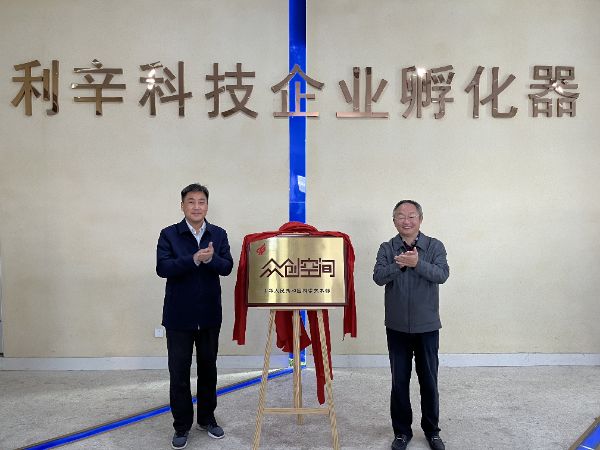 图片3_1667455976.jpg