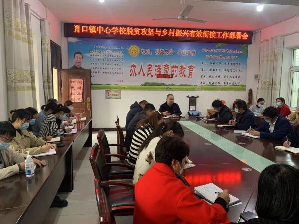 QQ图片20221104102411_1667555819