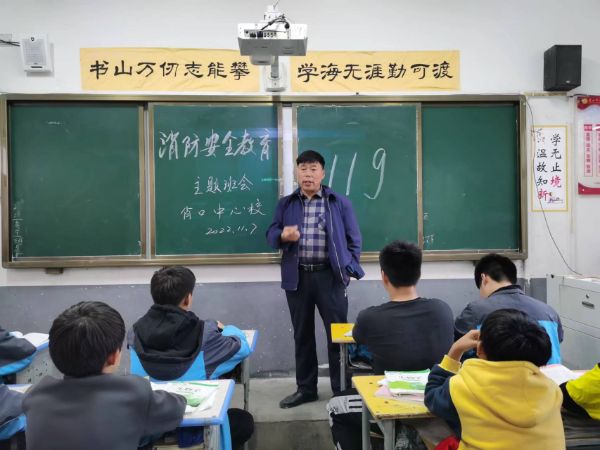 图片7_1667967026
