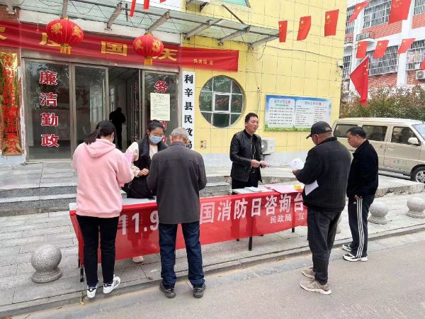 QQ图片20221110164624_1668070420