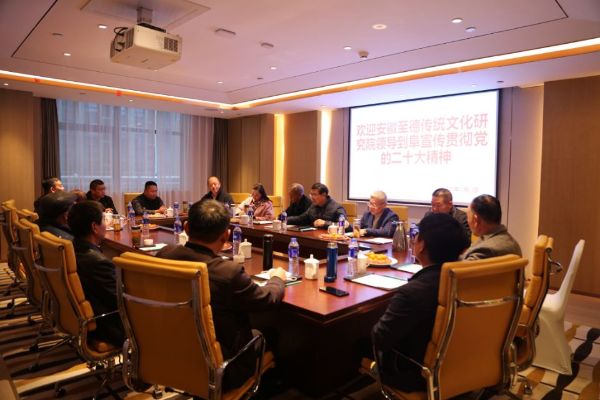 QQ图片20221114194803_1668426528