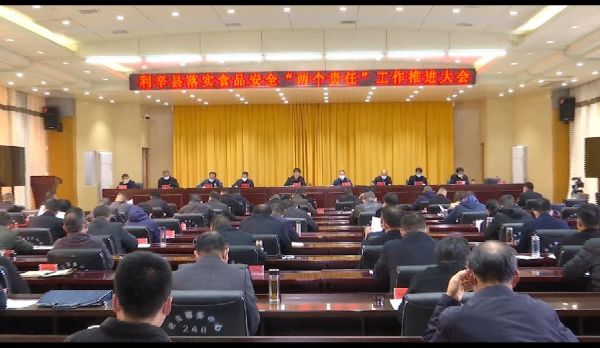 QQ图片20221115142135_1668493338