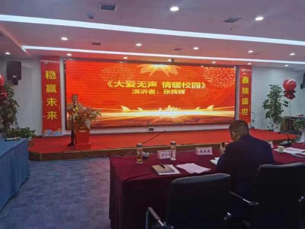 QQ图片20221117104445_1668653344_1668828413