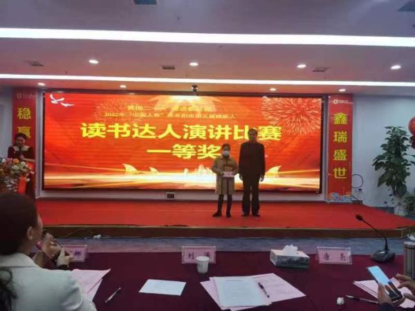 QQ图片20221119112459_1668828425