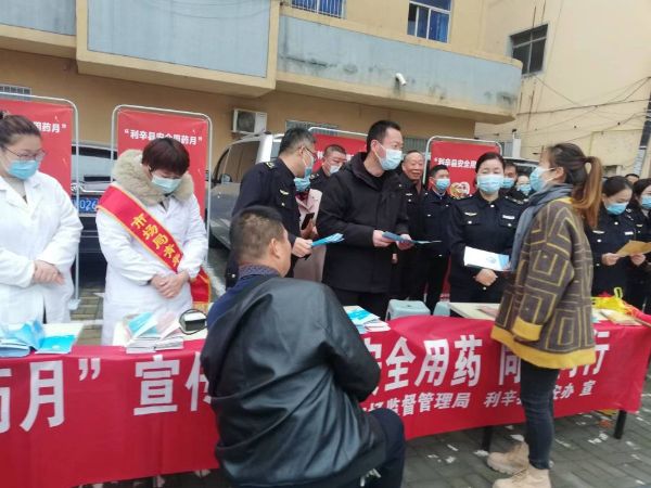 QQ图片20221119183711_1668854283