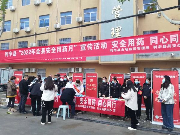 QQ图片20221117104445_1668653344_1668828413_1668854267