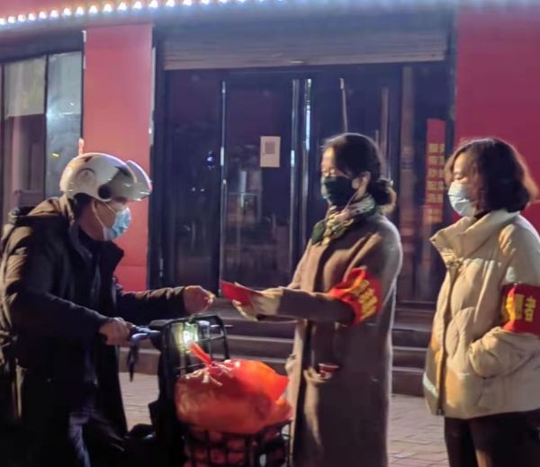 QQ图片20221122081216_1669076029