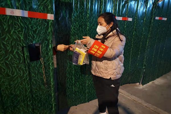 QQ图片20221122081211