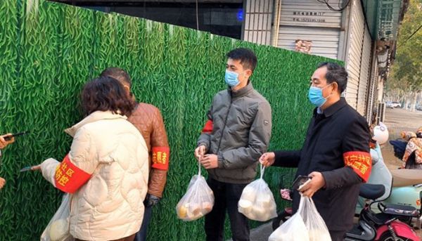 QQ图片20221122081220_1669076039