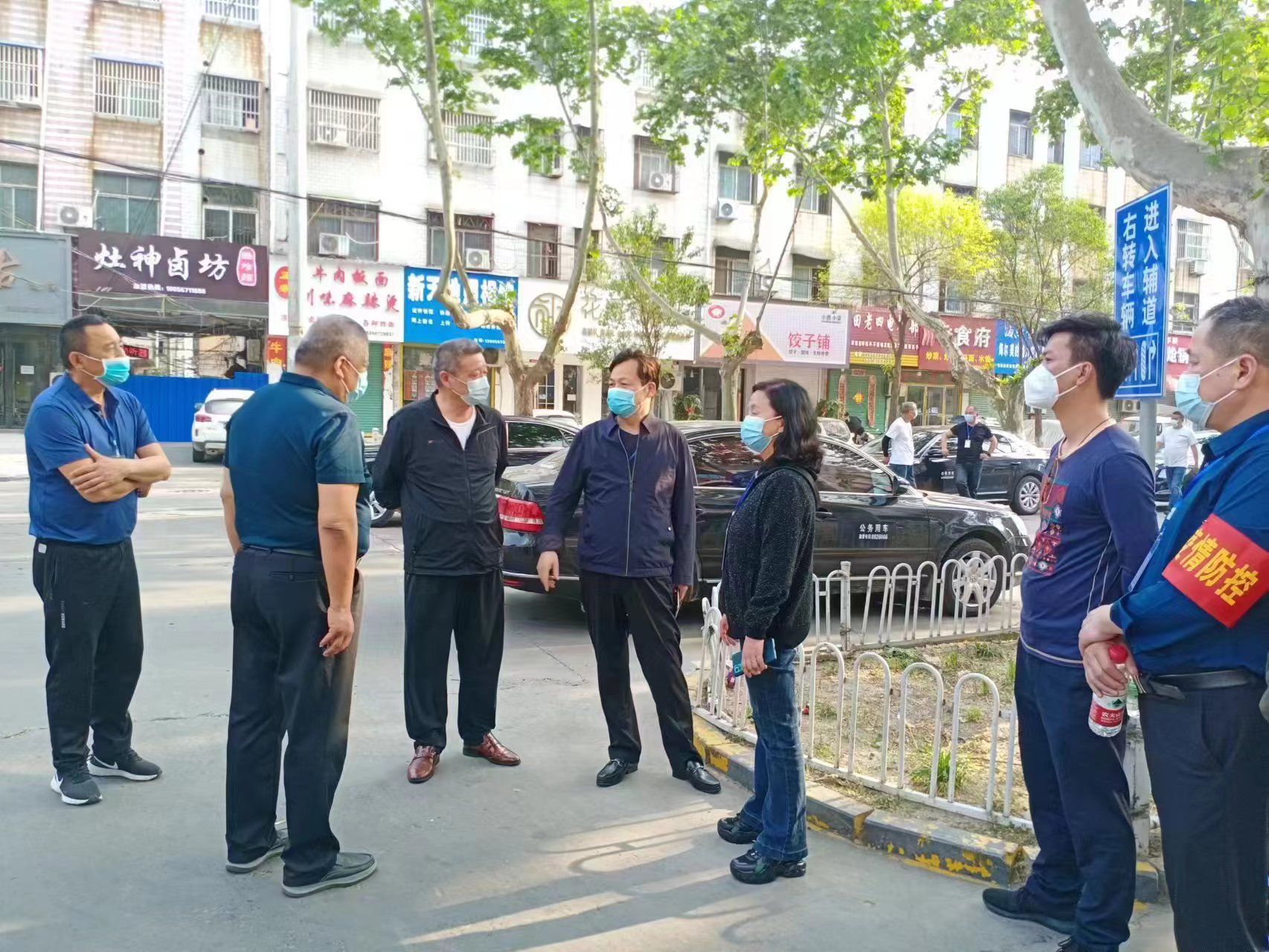 微信图片_20221122115641
