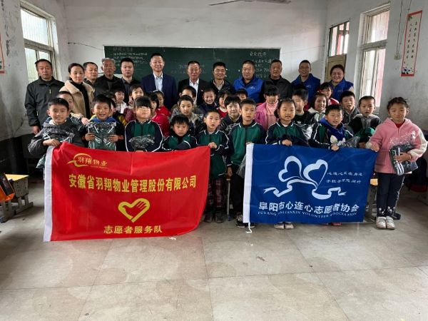 QQ图片20221122163029_1669105898