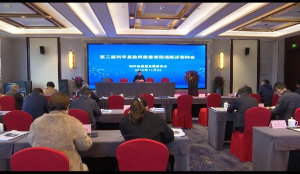 QQ图片20221122081216_1669107492