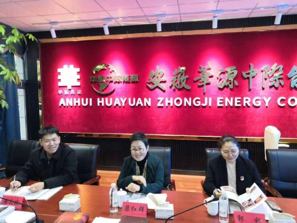 QQ图片20221124075009_1669247574