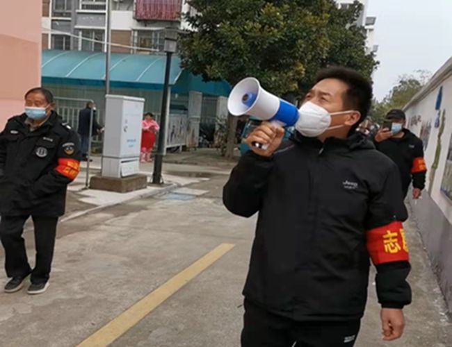 QQ图片20221124193120