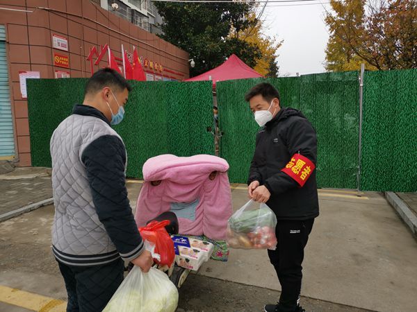 QQ图片20221124193110
