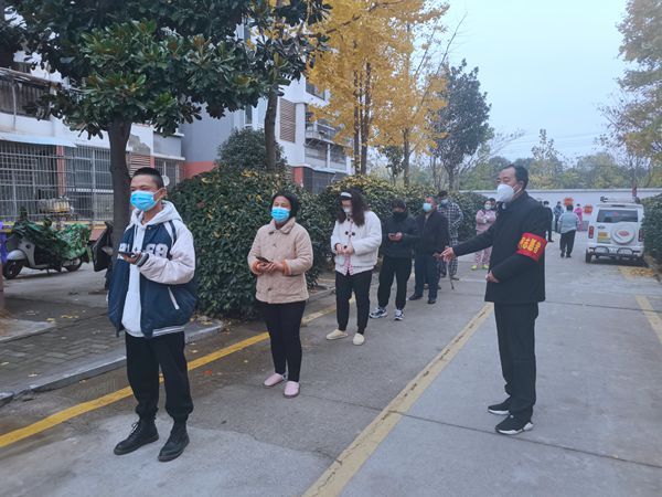 QQ图片20221124193128