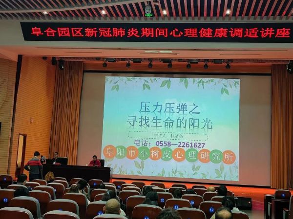 QQ图片20221125162928_1669421217
