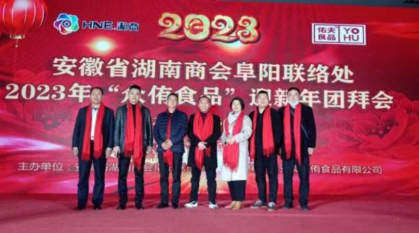 QQ图片20221129100432_1669687612